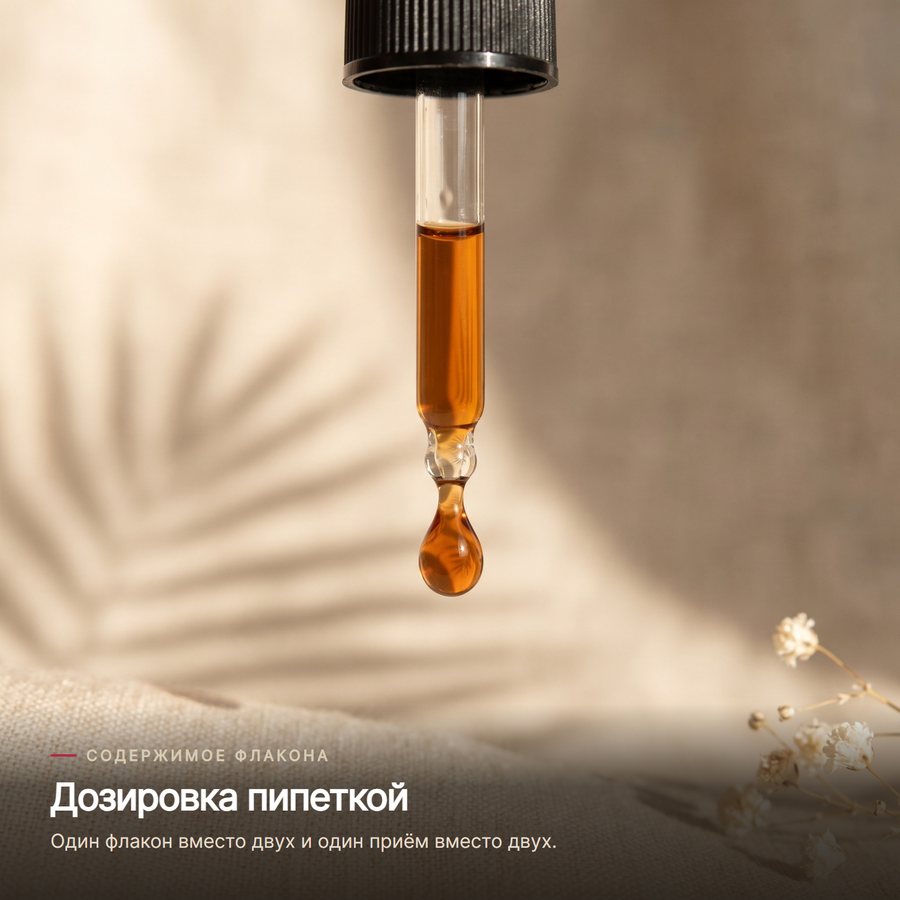 Mind Cord, жидкий экстракт 30 мл — В упаковке